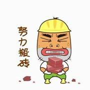 tao95的个人资料头像