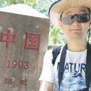 李浩君的个人资料头像