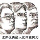 kernel56735的个人资料头像