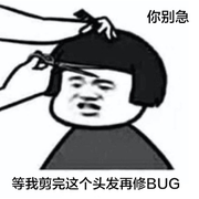 wsl0224的个人资料头像