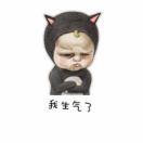 爱学习56799的个人资料头像