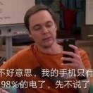 summer君57148的个人资料头像