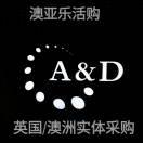 澳亚商贸的个人资料头像