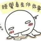 在掘金57423的个人资料头像