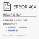 Extreme的个人资料头像