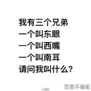 红衣主教练的个人资料头像