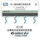 世帆装饰的个人资料头像