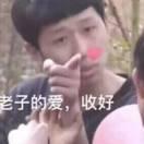 chinnn的个人资料头像