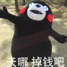 Peter_Dong的个人资料头像