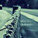 陈明东不想说话的个人资料头像