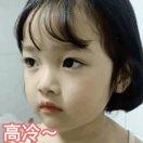 高伟军的个人资料头像