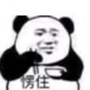 倦的个人资料头像