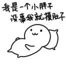 来亲一个的个人资料头像