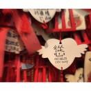 吴晓艺的个人资料头像