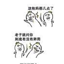 飞向远方hu的个人资料头像