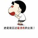 张金林的个人资料头像