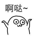 君60147的个人资料头像