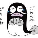 小鲈鱼的个人资料头像