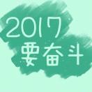 梁重名了60297的个人资料头像