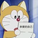 悲观的乐天派的个人资料头像