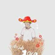 咁呮的个人资料头像