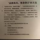 猛志常在的个人资料头像