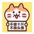 Guo_61642的个人资料头像