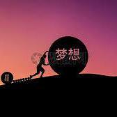 409607707的个人资料头像