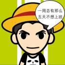 zhuo在掘金的个人资料头像