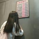 zsjhlf的个人资料头像