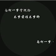 lh199571的个人资料头像