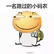 xhyan0427的个人资料头像