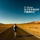 木鱼水心的个人资料头像