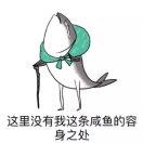 小伟伟besos的个人资料头像