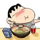 李宗杰的个人资料头像