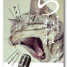 秦本尊的个人资料头像