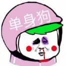 目木木的个人资料头像