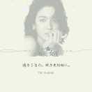 冬眠的个人资料头像