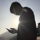 南山君的个人资料头像