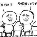 西门亲的个人资料头像