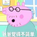 lademmm的个人资料头像