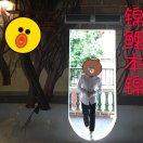 Small明的个人资料头像