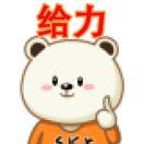 喵喵桑的个人资料头像