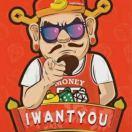 捂脸爱学习的个人资料头像