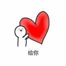 咿呀咿呀哟重名了的个人资料头像