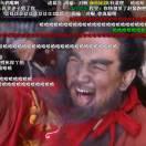 吾单笑周瑜无谋诸葛的个人资料头像