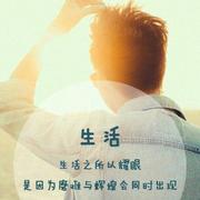 yxwn2017的个人资料头像