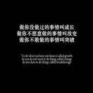 君笙拂兮的个人资料头像