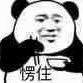 Jovi君67892的个人资料头像