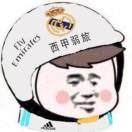 盛世美颜大可乐的个人资料头像